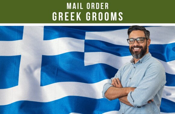 Greek Grooms